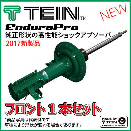 TEIN EnduraPro Plus Struts 2015-2021 WRX/STI - FastWRX.com