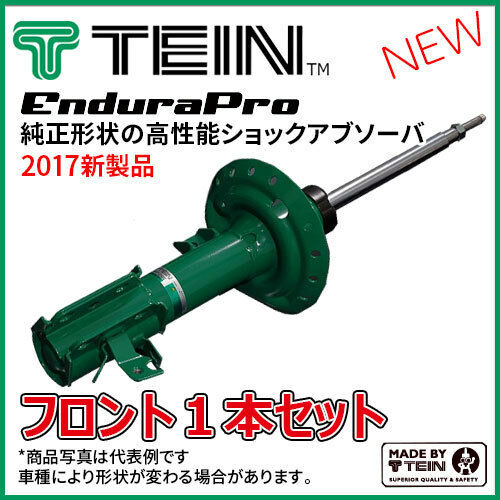 TEIN EnduraPro Struts 2005-2007 STI